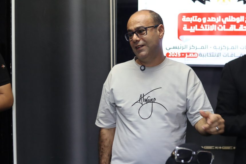 الدكتور/منير السقاف المدير التنفيذي للمرصد اليمني لحقوق الانسان : تجربة مجلس الشباب المصري في رقابة المجتمع المدني نموذج يحتذى عربيًا